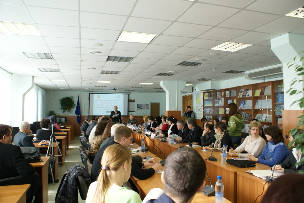 IV International scientific conference "Problems and Prospects of IT Industry"