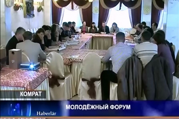 Plenary session of the Youth Forum Youth entrepreneurship - the basis of sustainable development of Gagauzia