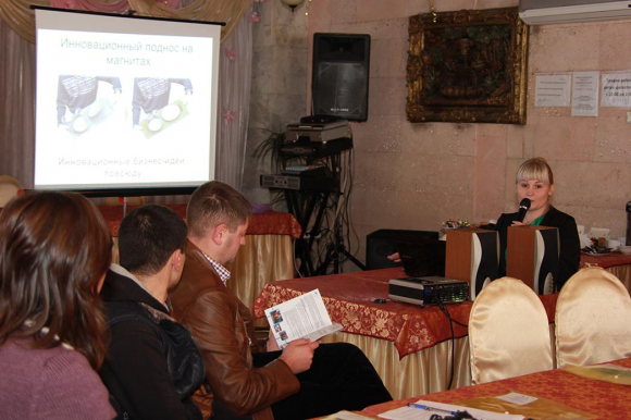 Presentation of the project TEMPUS SUCSID at the youth forum Youth entrepreneurship - the basis of sustainable development of Gagauzia