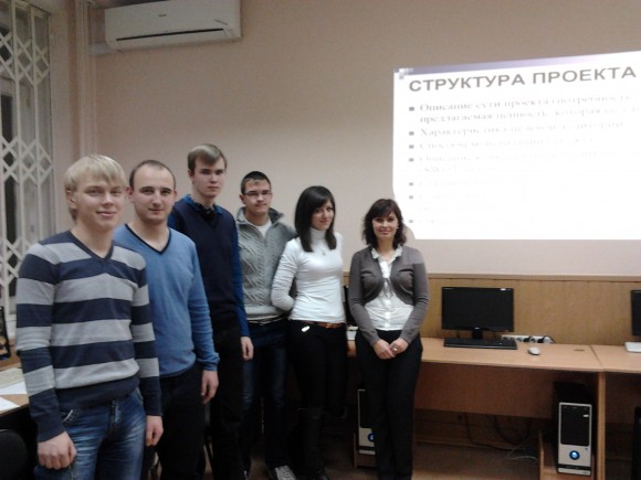 Training on start-up projects business-planning for students of Kharkiv National University of Economics