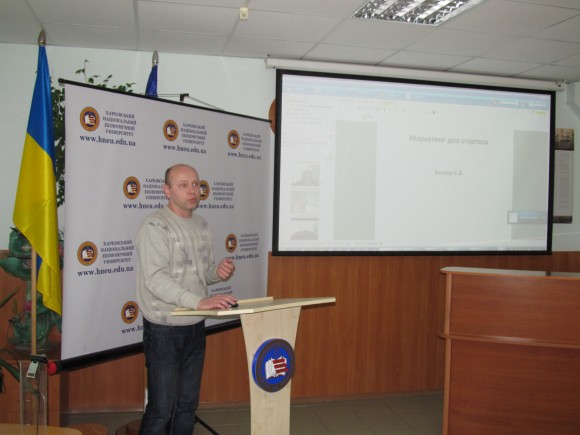 The director of Start-up center “First Capital” Serhii Znakhur cat the conference “Problems and Prospects of IT Industry”