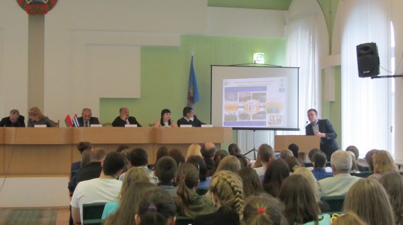 Presentation seminar “Innovative entrepreneurship support infrastructure. Cooperation between academia and business”