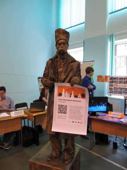 Creative presentation of the project Moreinfo.in.ua
