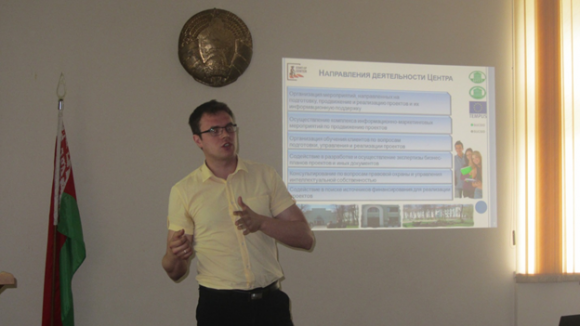 Managing Director of the Start-up Centre of BNTU Vitaly Gmyrak delivers his presentation