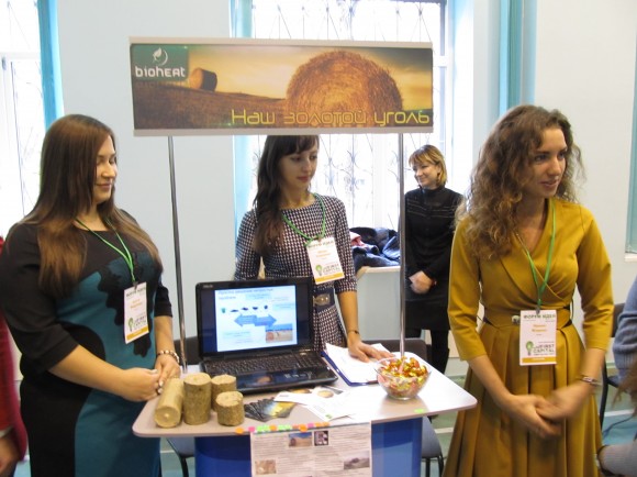 Exhibition stand of the project «BIOHEAT» - winner of experts’ vote