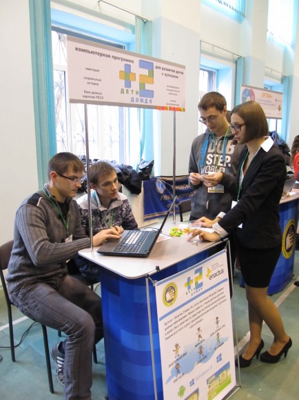 Exhibition stand of KhNUE students’ project “+2 Rain Children”