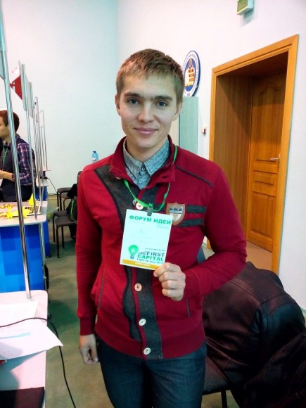 Resident of “New Development” Yuriy Ratushniak on the "Ideas Forum"