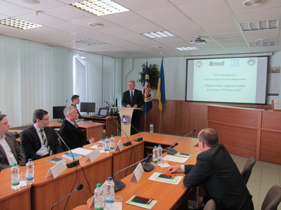 Plenary of the VII International scientific conference “Problems and Prospects of IT Industry”
