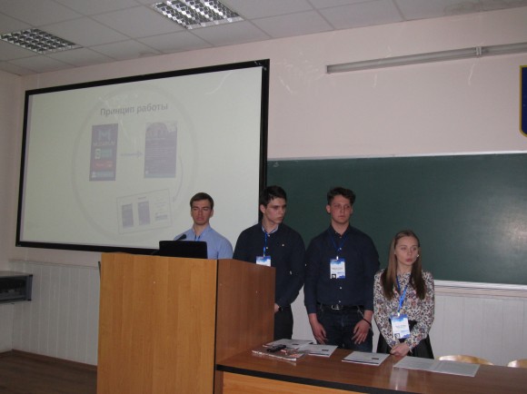 The team of Odessa National University presents the project «Muzarium»