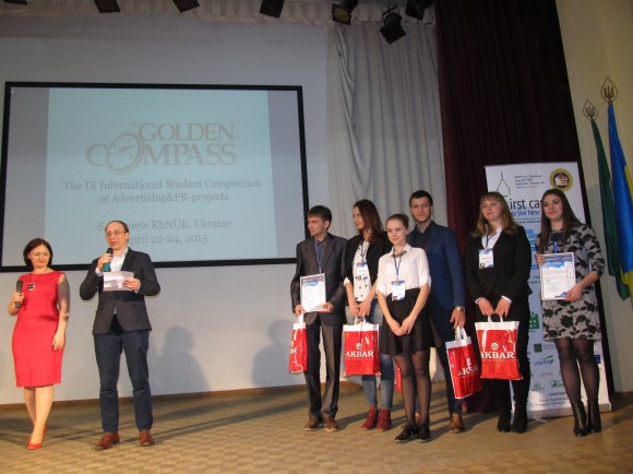Award ceremony